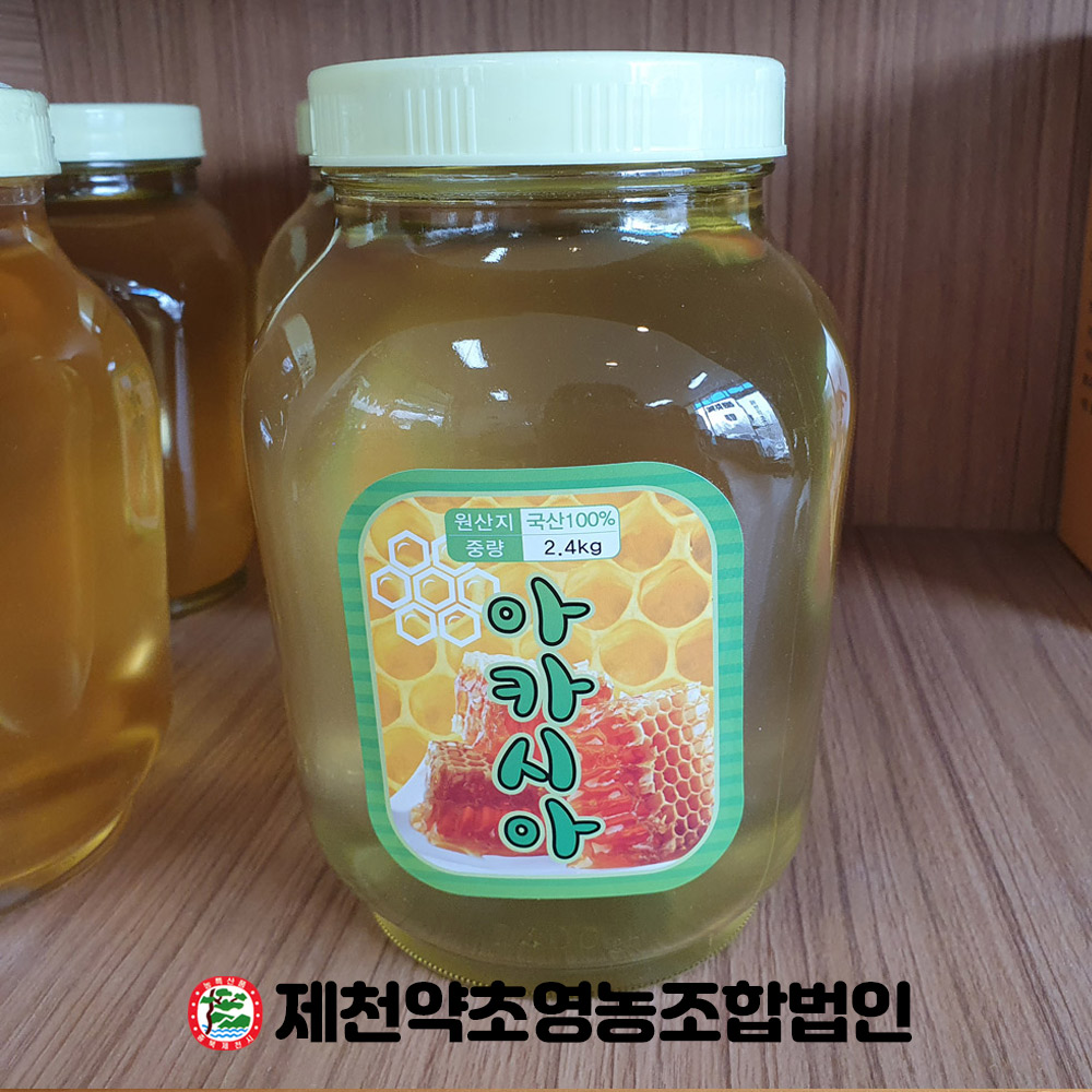 국산 아카시아 꿀 2.4kg