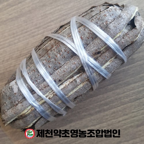 국산 손제 옻피 1단